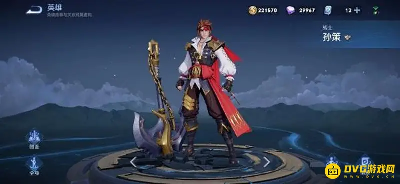 《王者荣耀》谁克制关羽