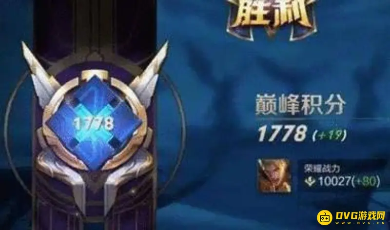 《王者荣耀》继承分计算规则详解