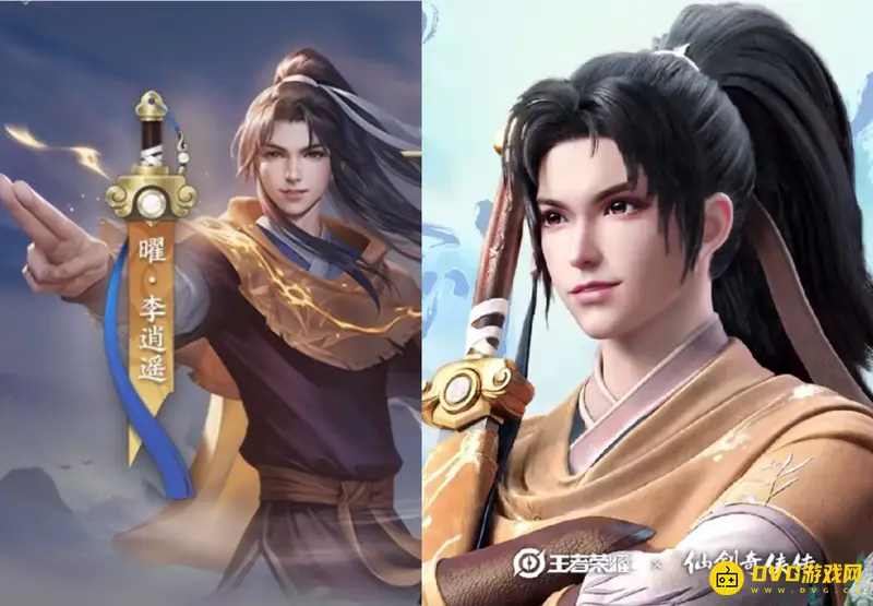 《王者荣耀》李逍遥皮肤评测-李逍遥皮肤值得购买吗