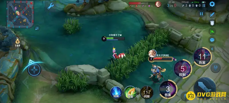 《王者荣耀》妲己技能详解