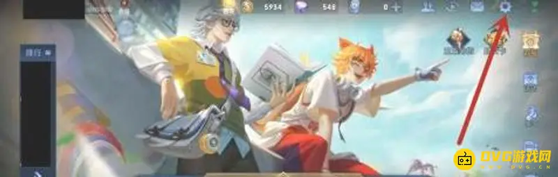 《王者荣耀》账号怎么删除-账号删除方法详解