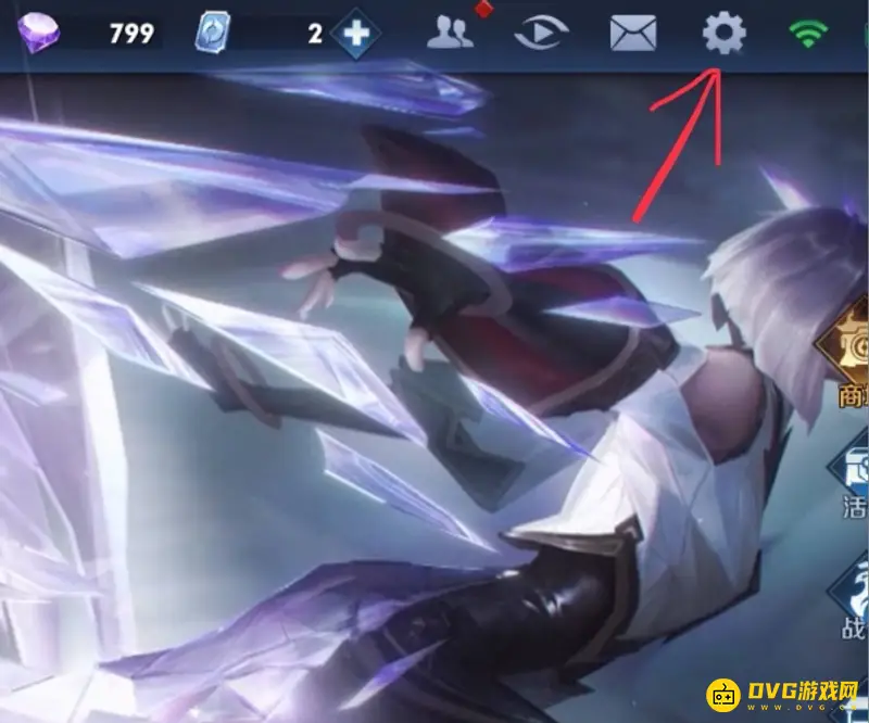 《王者荣耀》战绩隐私设置指南