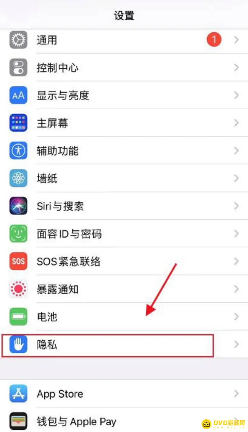 《王者荣耀》麦克风权限怎么开启-麦克风权限开启方法