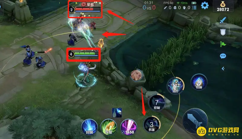 《王者荣耀》杨玉环打野攻略