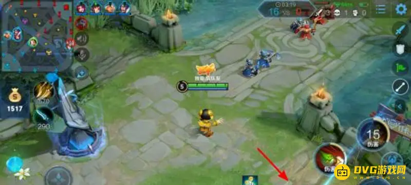 《王者荣耀》大招倒计时提示