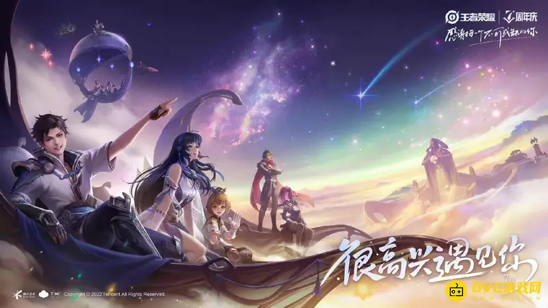 《王者荣耀》红蓝buff有什么用-红buff与蓝buff详细介绍