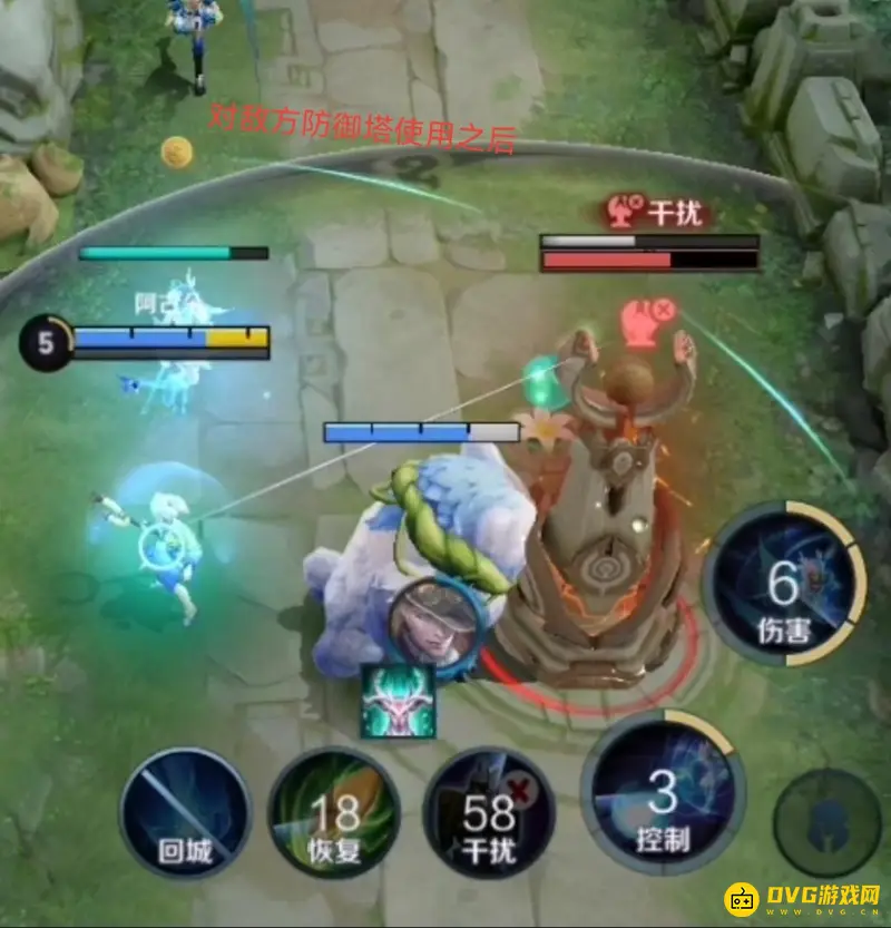 《王者荣耀》瑶的干扰使用技巧