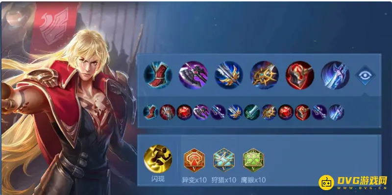 《王者荣耀》李信玩法详解