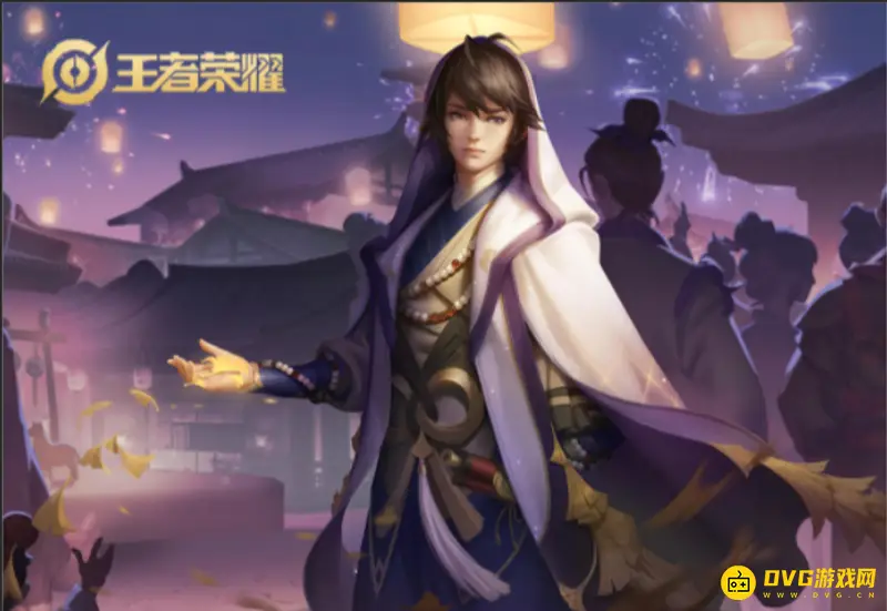 《王者荣耀》S25新版弈星连招技巧