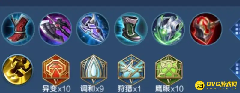 《王者荣耀》夏洛特克制老夫子攻略