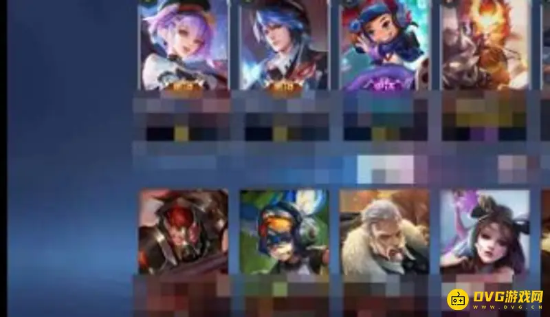 《王者荣耀》聊天记录查看方法