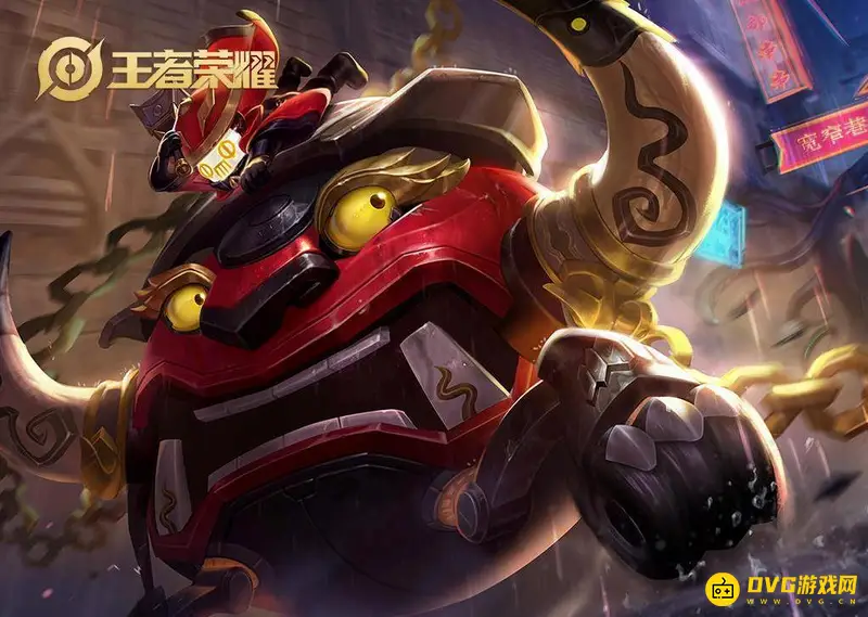 《王者荣耀》赛季皮肤全览