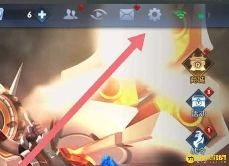 《王者荣耀》语音听不到解决方法