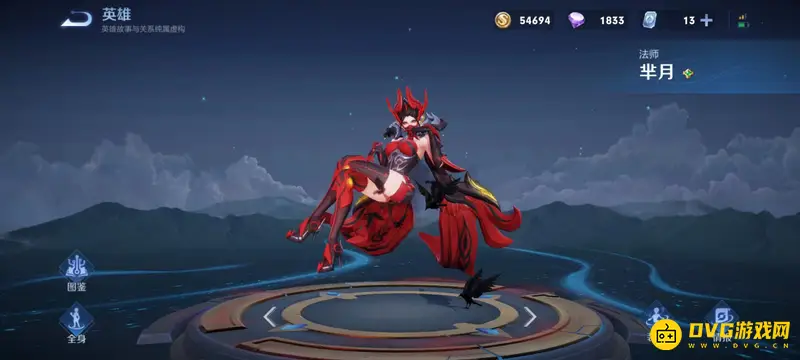 《王者荣耀》曹操克星解析