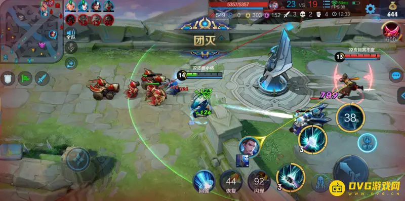 《王者荣耀》弈星台词汇总