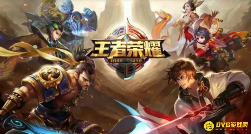 《王者荣耀》王者印记怎么查看-王者印记查看方法