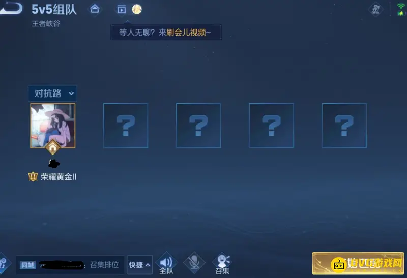 《王者荣耀》新英雄熟练度提升攻略