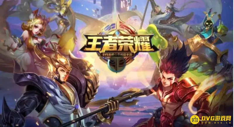 《王者荣耀》通天代是什么意思-代练最高水准解析