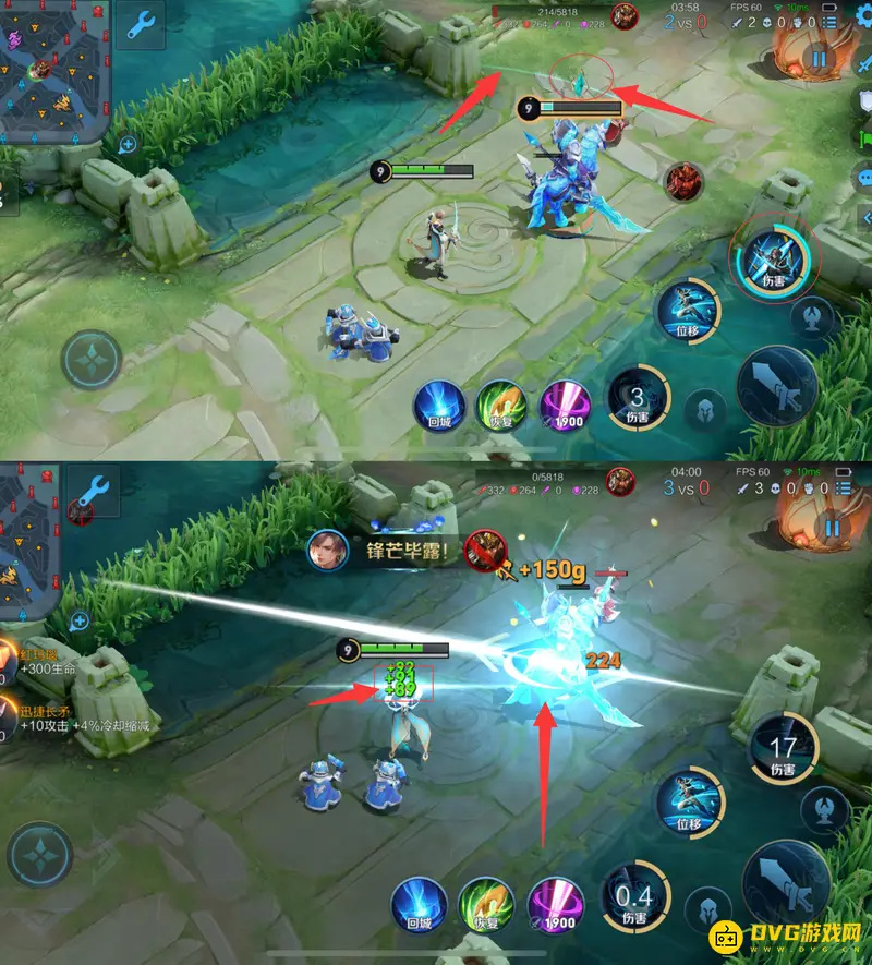 《王者荣耀》暃玩法技巧详解