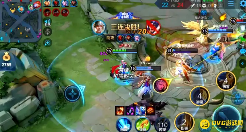 《王者荣耀》播报英文汇总