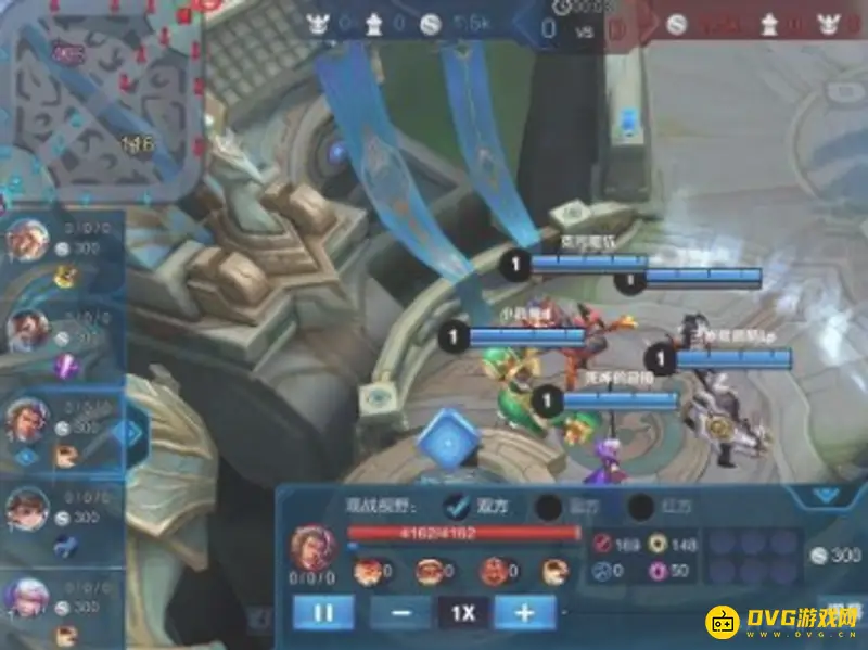 《王者荣耀》观战延迟时间解析