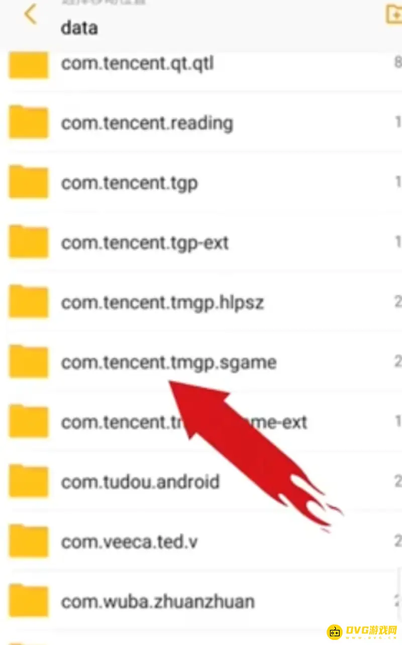 《王者荣耀》王者背景更换教程