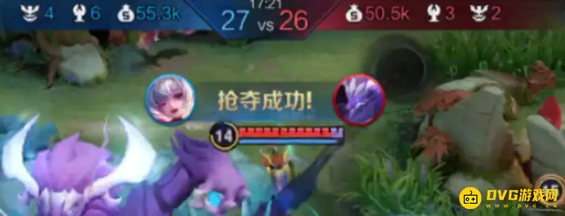 《王者荣耀》抢夺成功英语播报解析