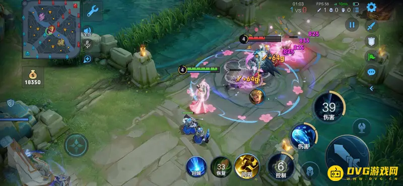 《王者荣耀》甄姬最强出装推荐