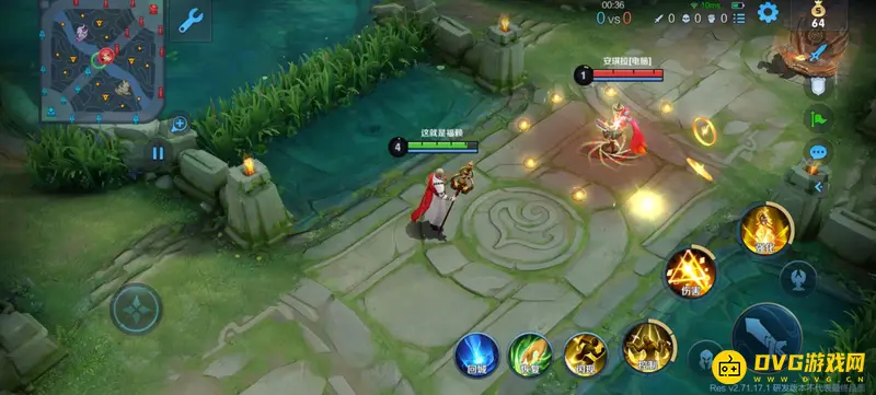 《王者荣耀》唐僧技能详解