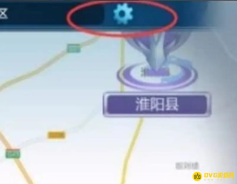 《王者荣耀》定位更换方法详解