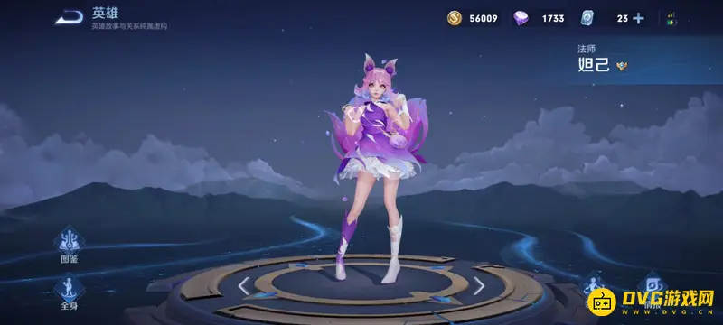 《王者荣耀》克制露娜英雄推荐