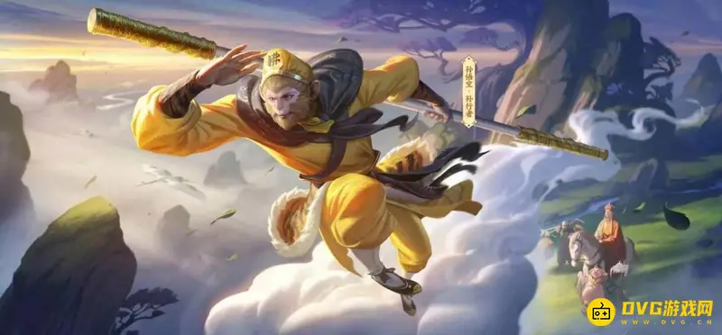 《王者荣耀》孙悟空皮肤推荐-孙悟空技能特效与经典桥段解析