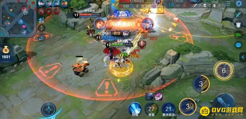 《王者荣耀》gank是什么意思