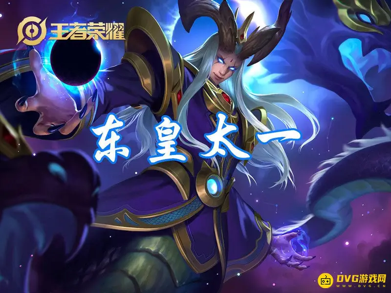 《王者荣耀》老夫子克制英雄推荐