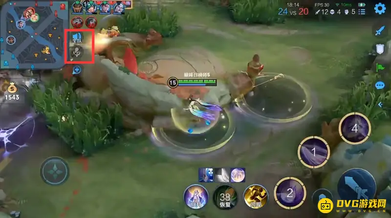 《王者荣耀》麦克风权限开启指南