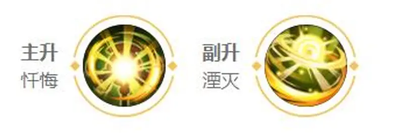 《王者荣耀》姜子牙怎么玩-姜子牙技能加点与出装推荐