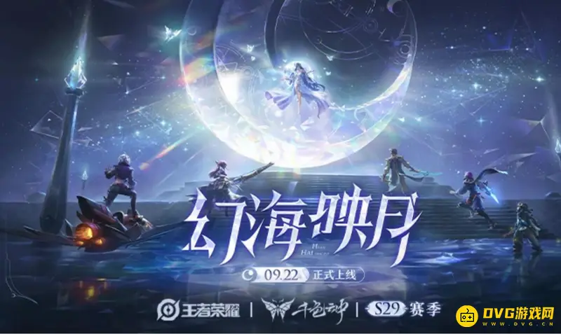 《王者荣耀》荣耀之巅称号怎么获得-荣耀之巅称号的获取条件