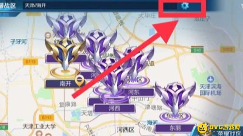 《王者荣耀》中如何修改战区