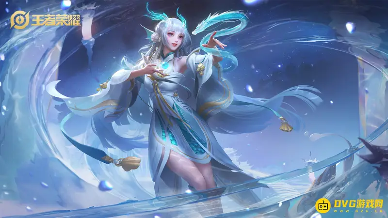 《王者荣耀》遗忘之水有什么用-赛季与历史数据清除详解