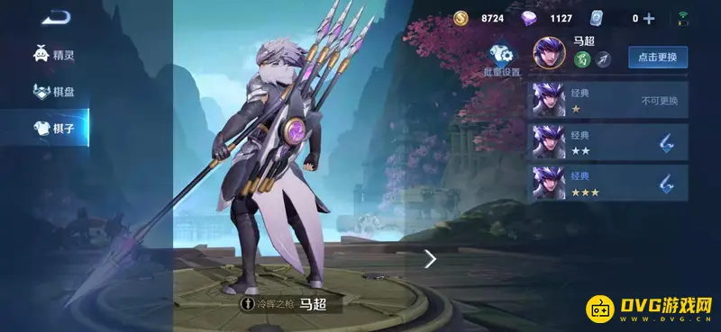 《王者荣耀》中三国英雄全览