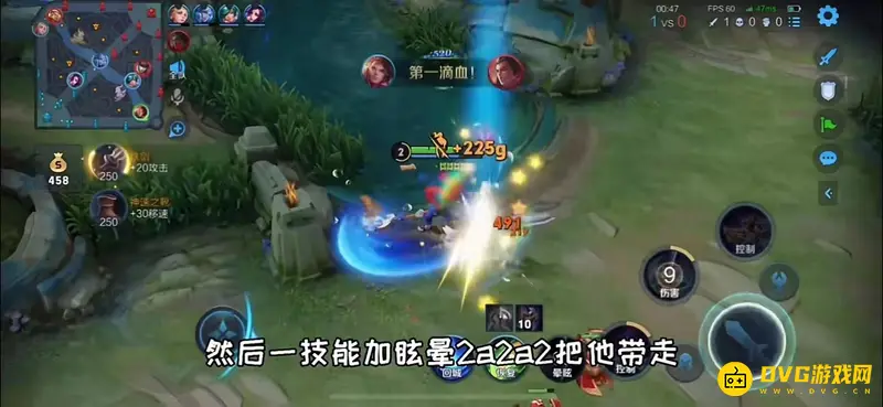 《王者荣耀》孙策对抗吕布攻略