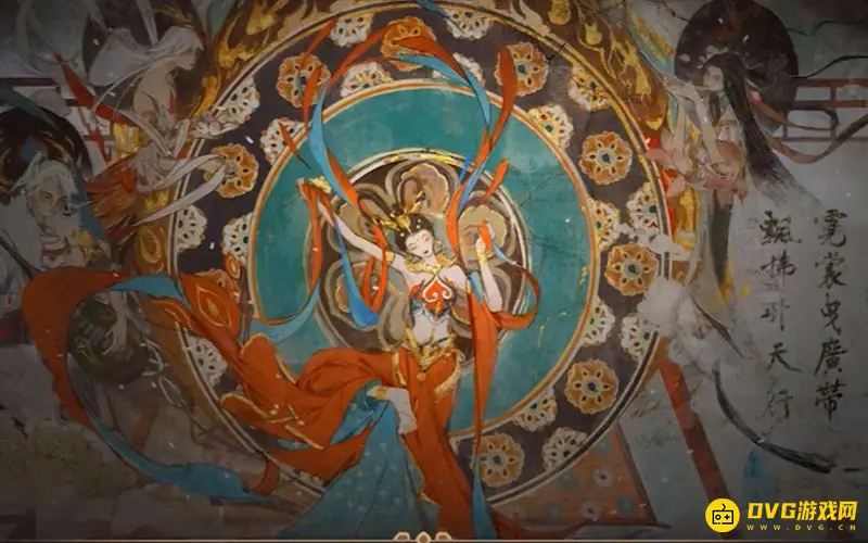 《王者荣耀》飞天皮肤介绍