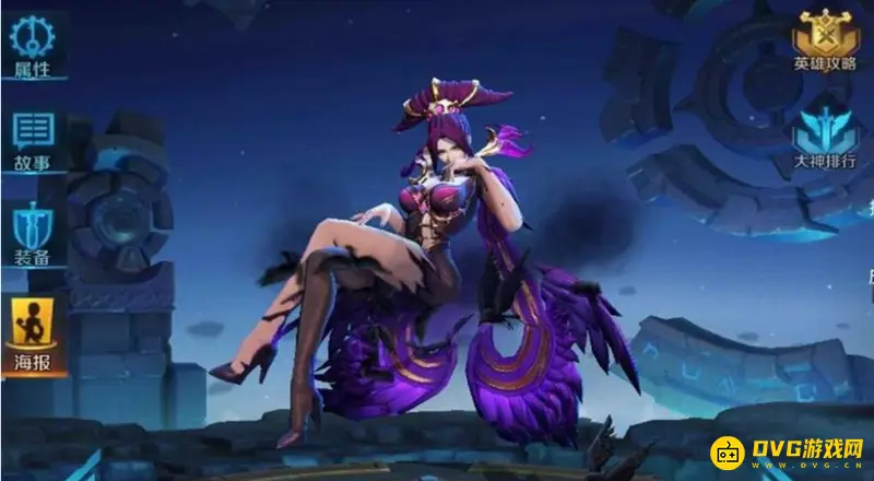 《王者荣耀》1v1强势英雄推荐