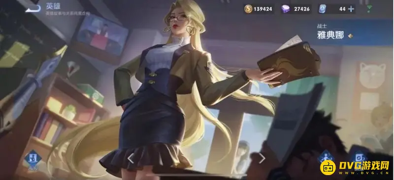 《王者荣耀》s25赛季战令返场皮肤介绍