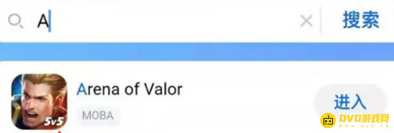 《王者荣耀》国际服苹果手机下载安装指南