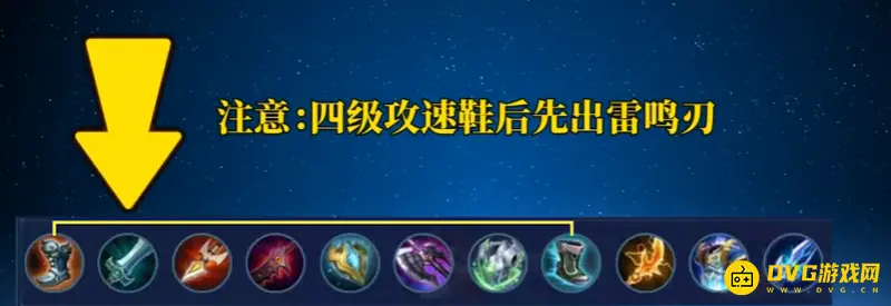 《王者荣耀》老夫子最强出装与铭文推荐