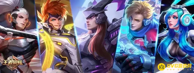 《王者荣耀》四个技能英雄一览