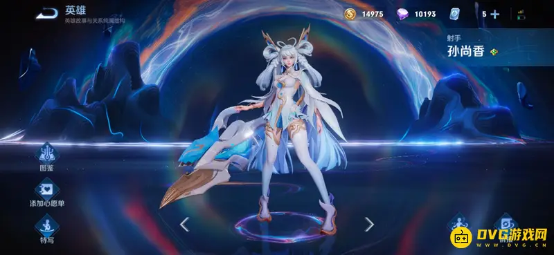 《王者荣耀》s28孙尚香皮肤手感排行