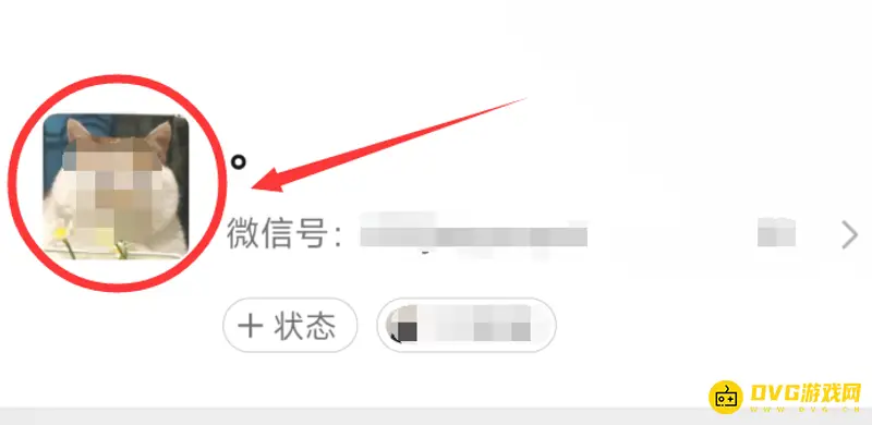 《王者荣耀》QQ性别修改方法详解