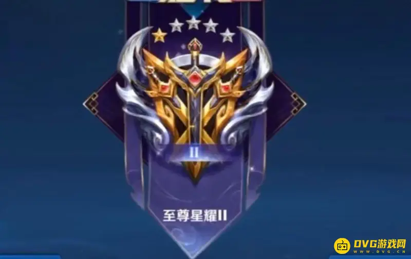 《王者荣耀》青铜到王者需要多少局